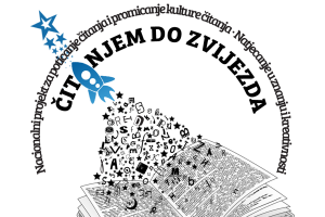 Čitanjem do zvijezda 2025./2026.