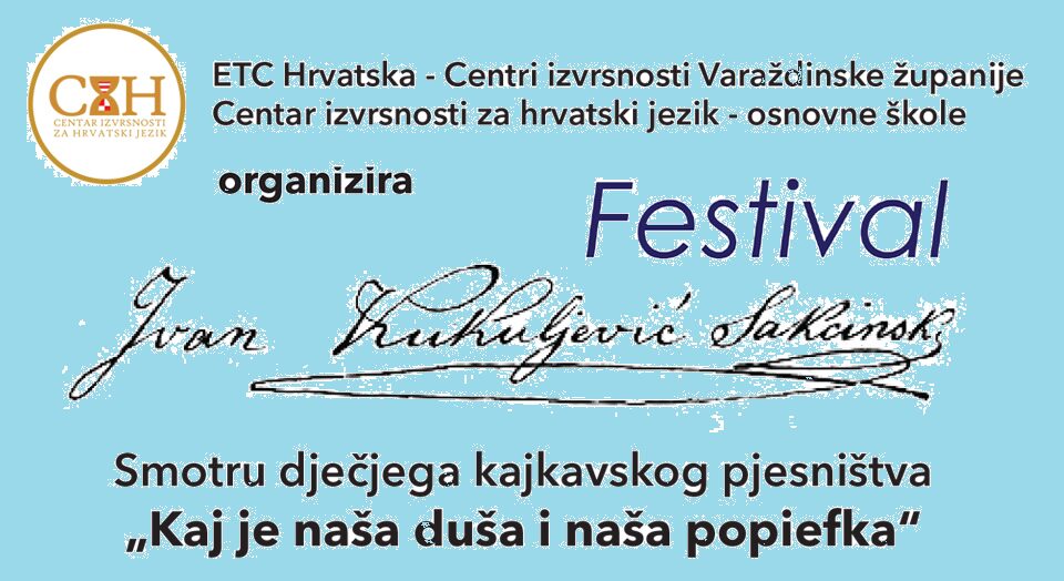 festival_ivan_kukuljevic_sakcinski